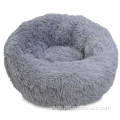 Comfy Calming Solid Pet Bed For Dogs